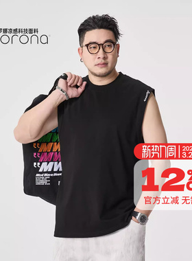 GxxH潮牌大码索罗娜背心夏季宽松速干无袖胖子加肥加大凉感T恤衫