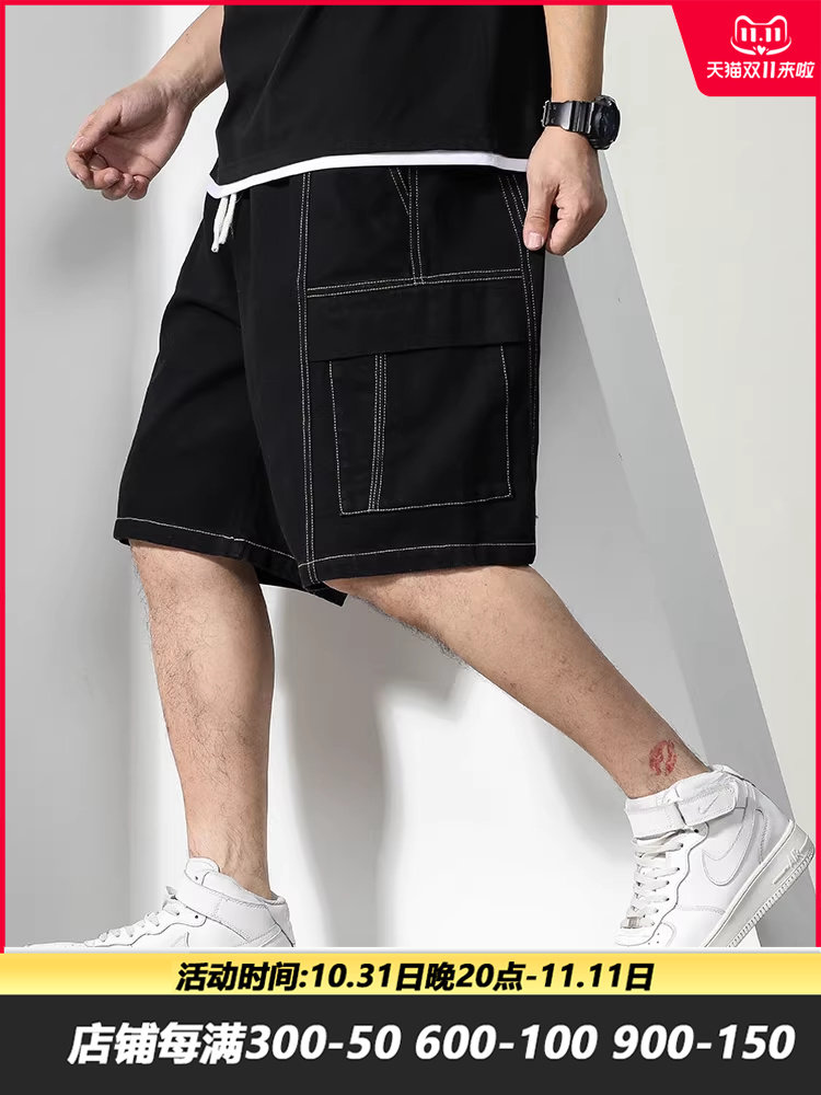 GXXH 대형 남성 미국 반바지 남성 여름 2024 새로운 패션 브랜드 루즈한 다용도 캐주얼 다용도 청바지