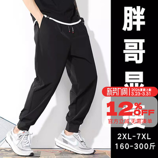 潮胖休闲裤 GxxH男士 胖子男装 宽松运动肥佬九分裤 200斤 加肥加大码