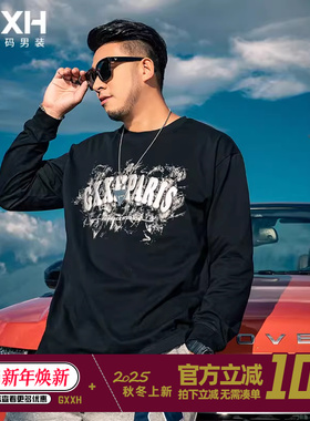 GxxH大码男装潮牌 加肥加大号宽松胖子黑色圆领长袖T恤个性印花秋