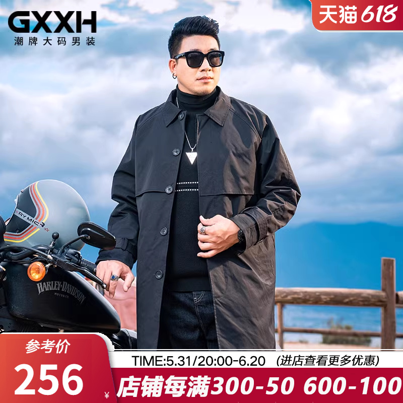 gxxh时尚都市中长款秋冬