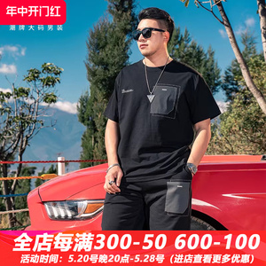 GxxH大码男装2024夏季新款圆领短袖假口袋潮流简约宽松休闲上衣