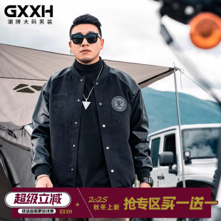 夹克外套 加肥加大号宽松棒球服拼接棉服秋冬美式 GxxH个性 潮牌男装