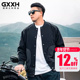 GxxH大码 棒球服夹克痞帅国潮外套春秋款 男装 胖子宽松加肥加大码