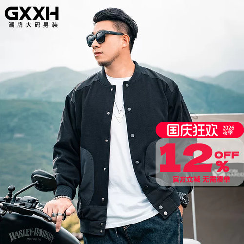 大码棒球服外套GxxH春秋宽松