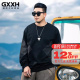 男款 长袖 套头衫 男装 圆领长袖 秋季 宽松百搭个性 GxxH大码 卫衣男美式