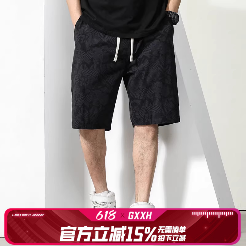 ɫ 2XL GxxHװʽ̿ļ˿п㳱аٴ˶ʵ81.6Ԫ