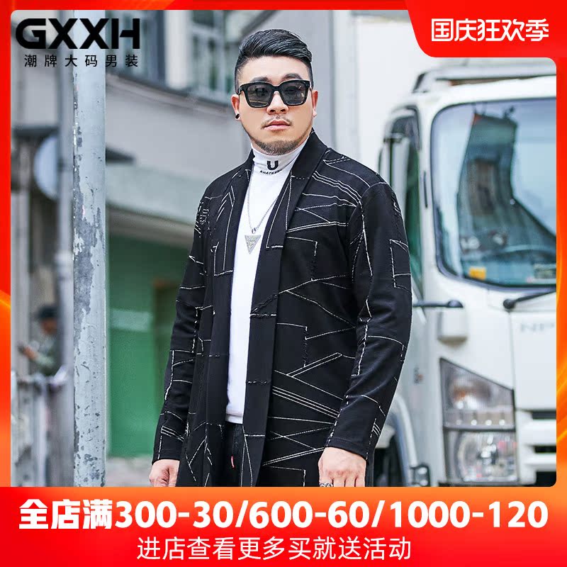 GxxH大码风衣男胖子韩版宽松中长款潮牌加肥加大开衫上衣披风外套