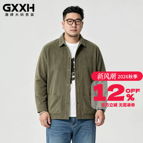 GxxH2026秋冬季新款潮牌大码男士老钱风夹克哑光绒面复古翻领外套