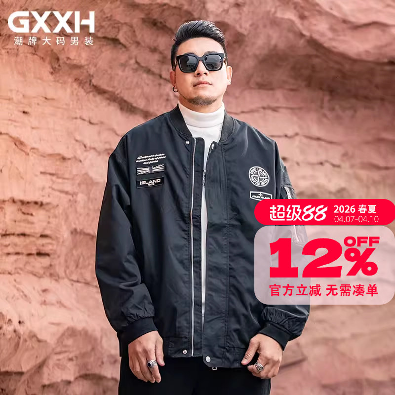 GxxH大码男装2025春季新款棒球服男士潮牌飞行员夹克百搭宽松上衣