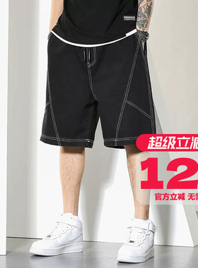 潮流品牌短裤大码男装