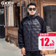 GxxH大码 男装 拼接连帽羽绒服秋冬休闲舒适不臃肿显瘦潮男御寒外套