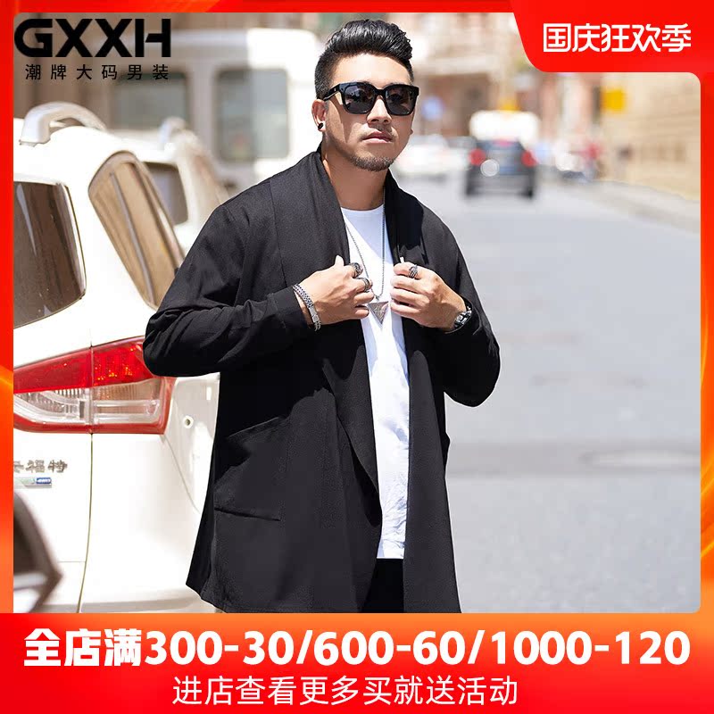 GxxH大码男装开衫披风秋装宽松加肥加大中长款秋季潮胖子外套风衣