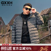 GxxH秋冬潮流大码 棒球服男轻薄外套宽松休闲加大保暖羽绒服220斤