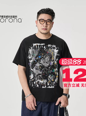 GxxH2026潮牌大码索罗娜涂鸦印花短袖T恤夏季凉感宽松男胖子上衣