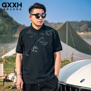 男装 个性 GxxH大码 2025夏季 加肥加大上衣230斤 宽松有领短袖 Polo衫
