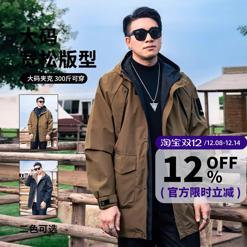 GxxH大码男装2025秋冬新款外套男士百搭潮流宽松工装夹克休闲上衣