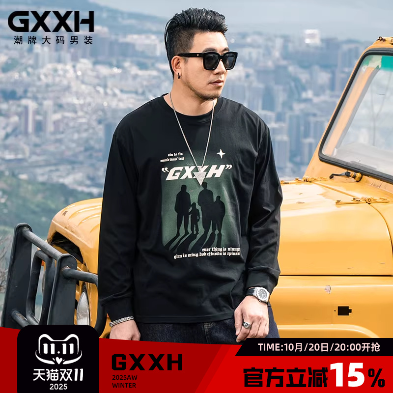 GxxH大码男装2025秋季新款美式百搭休闲潮流印花圆领长袖T恤上衣