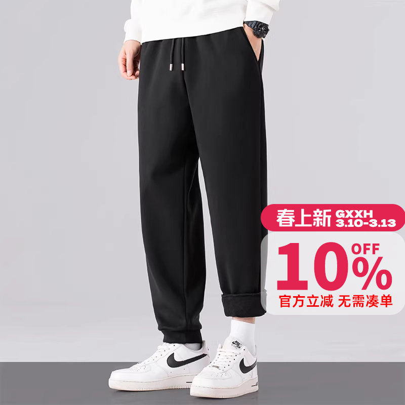 GxxH潮牌大码男装加肥加大男士冬季保暖加绒裤宽松休闲显瘦束脚裤