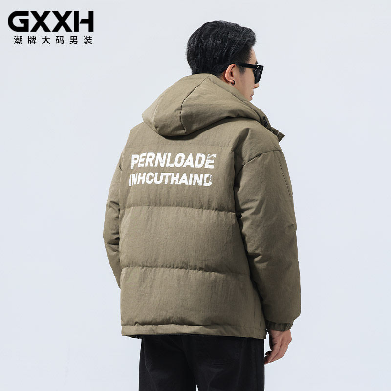 GxxH大码冲锋衣羽绒服男冬季2025男士加肥加大加厚工装外套220斤