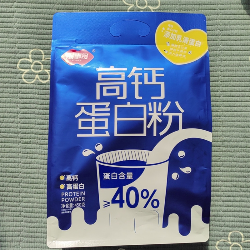 福事多高钙蛋白粉每袋450克 营养代餐 袋装健身冲饮方便30克*