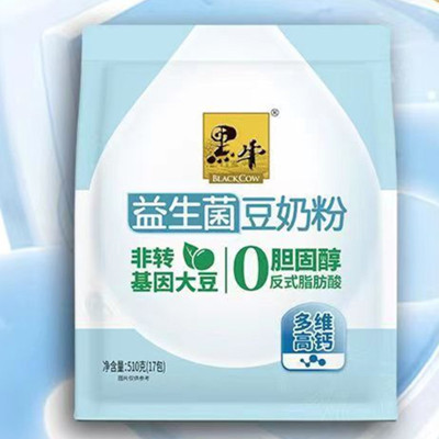 黑牛益生菌豆奶粉510克（17包）多维高钙 0胆固醇反式脂肪酸 袋装