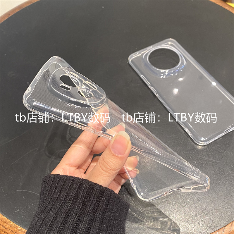 适用荣耀magic6原配手机壳透明华为Magic3pro/4/5保护套荣耀x50大孔原厂官方同款100简约半包TPU外壳硅胶软