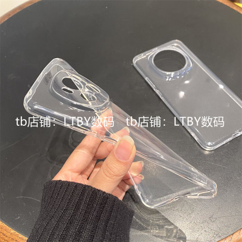 适用荣耀magic6原配手机壳透明华为Magic3pro/4/5保护套荣耀x50大孔原厂官方同款100简约半包TPU外壳硅胶软