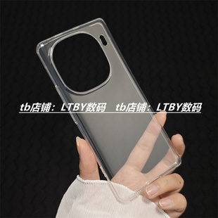 适用于vivoiqoo12pro手机壳原配软壳爱酷12保护套官方原厂原装同款透明清水壳iqoo8高端简约防摔iqooz5大孔软
