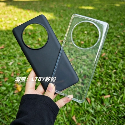 适用于新款荣耀X50pro手机壳
