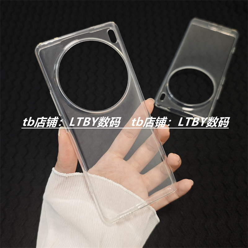 适用原配原厂原装官方同款vivoX100ultra手机壳清水软tpu半包防摔简约X90pro+大孔透明X100pro保护套X100Spro