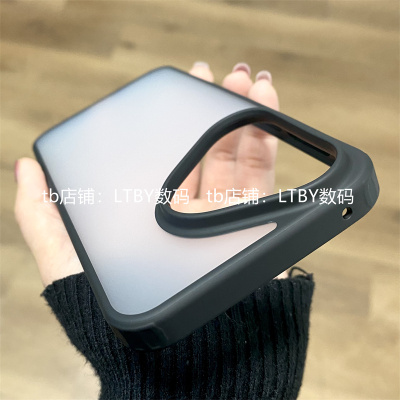适用于华为pura70pro手机壳不沾指纹肤感磨砂护甲壳摄像头大孔HUAWEIPura70ultra冰晶高透明防摔保护套情侣男