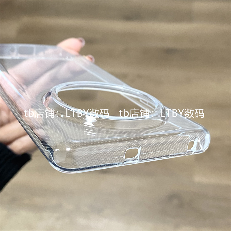 适用于真我12pro原配手机壳