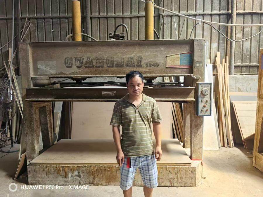 1月31日德阳冷压机2台网络拍卖公告