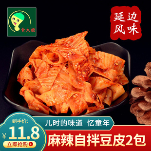 延边风味豆腐皮 自拌豆皮香辣片辣条豆皮休闲零食小吃2袋包邮