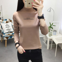 t恤女纯棉韩范打底衫 显瘦 上衣加厚修身 秋冬装 2019新款 半高领长袖