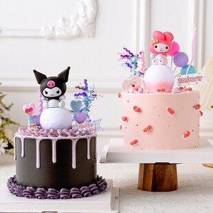饰小兔子发光球灯光球摆件生日快乐卡通插件 儿童库洛米生日蛋糕装