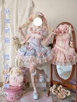 Ribbon sweetheart Lolita ballet-style sweet Lolita dress Pink cake dress cinched waist jsk princess dress thumbnail 7