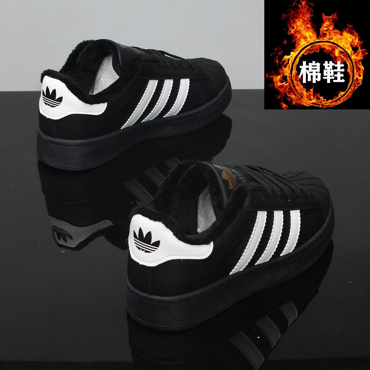 潮牌贝壳头加绒保暖棉鞋男女鞋