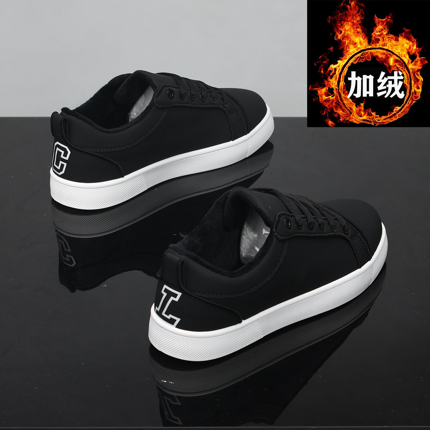 不累脚冬季加绒保暖二棉男鞋