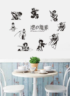 两仪式痛墙贴画空之境界周边谷子