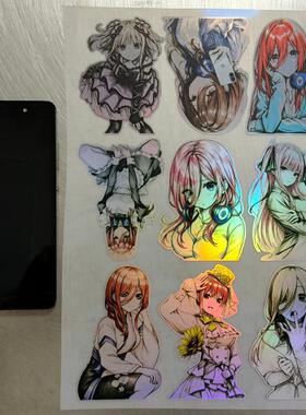 五等分新娘镭射电动车素描贴纸车贴中野三玖二乃手机装饰周边谷子