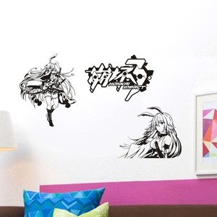 八重樱痛墙贴画崩坏3二次元贴纸宿舍装饰谷子周边