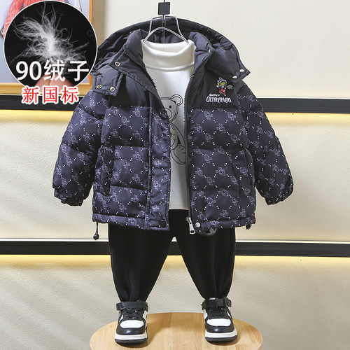 奥特曼男童羽绒服冬季儿童冬装
