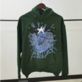 144 Dark Green