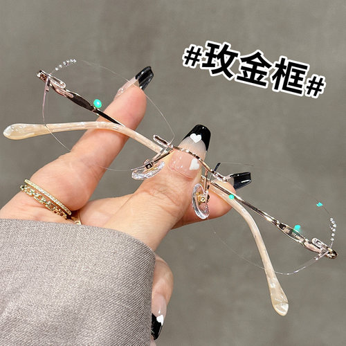 无边框纯钛小框近视眼镜女可配