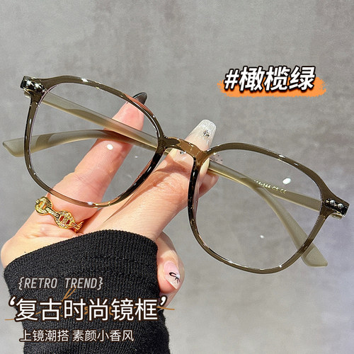 素颜大框近视眼镜女可配度数