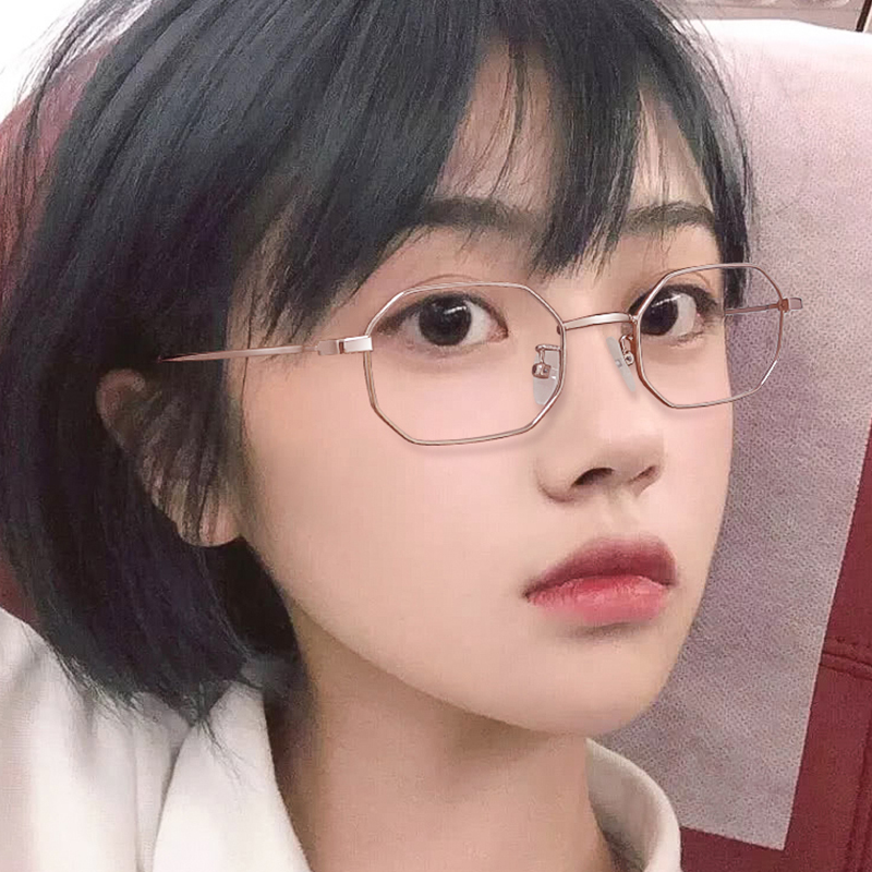 多边形小框防蓝光近视眼镜女素颜