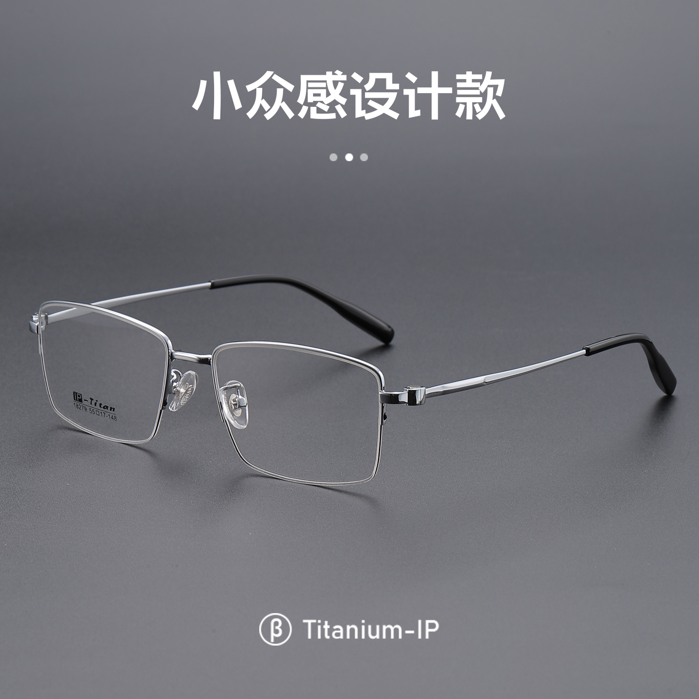 方框眼镜框近视眼镜男可配度数