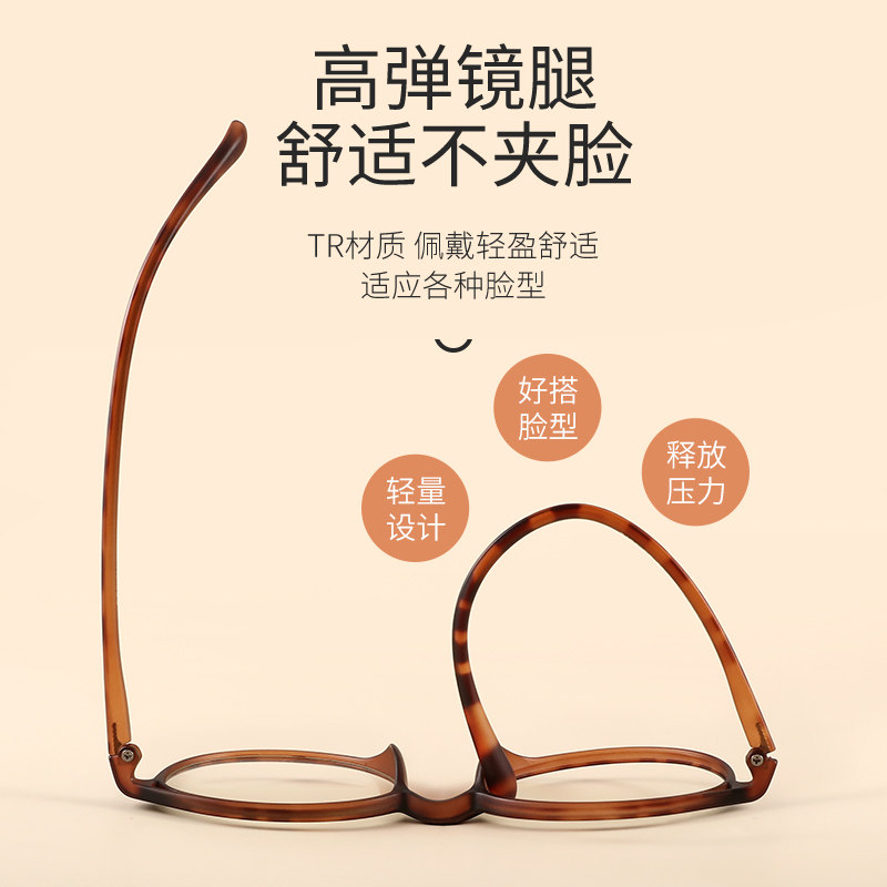 超轻圆框近视眼镜女韩版潮可配度数网红眼睛框镜架素颜神器平光镜